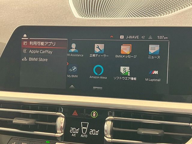 G26 420d xDrive Gran Coupe RHD