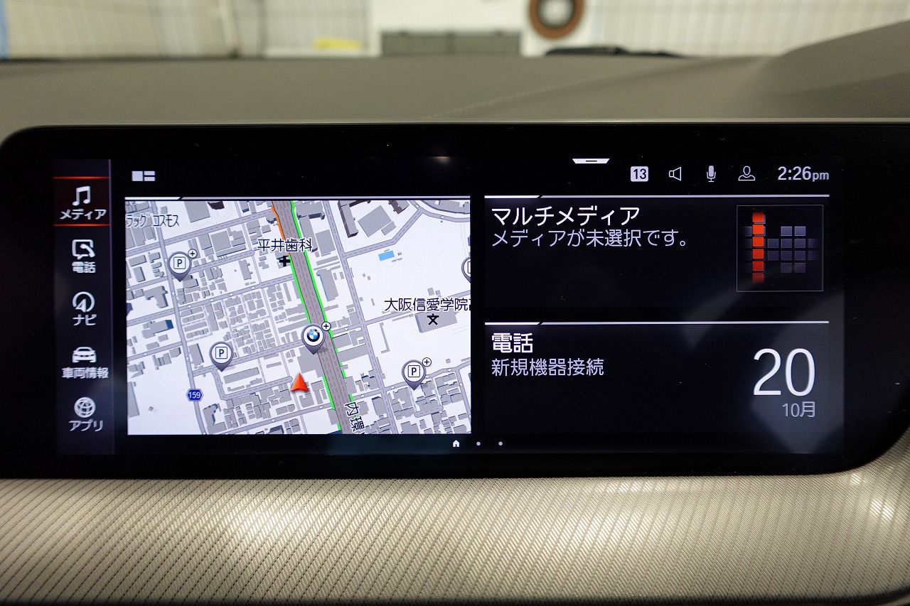 F44 218i Gran Coupe B38 1.5i