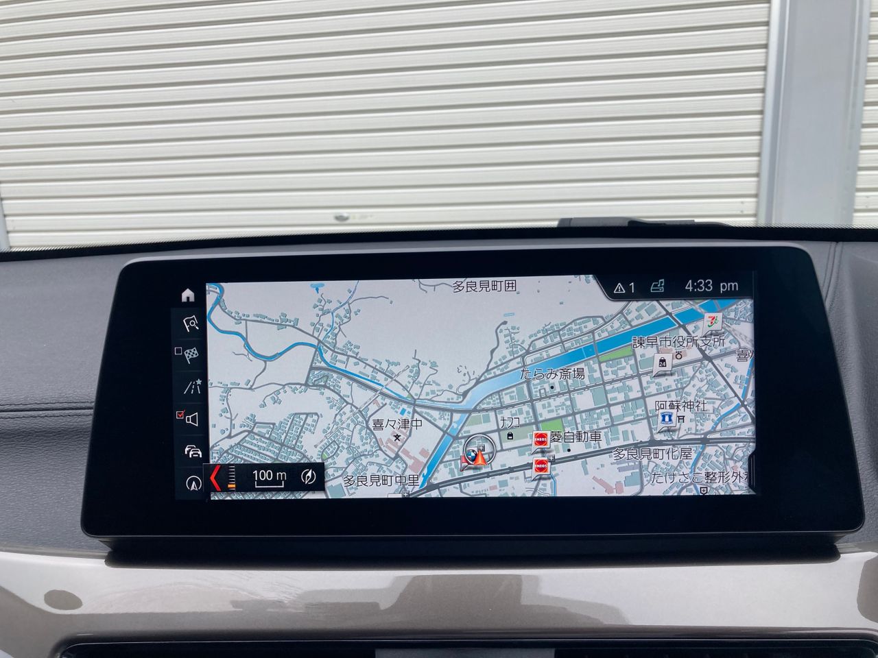 F48 X1 xDrive18d B47 2.0d LCI