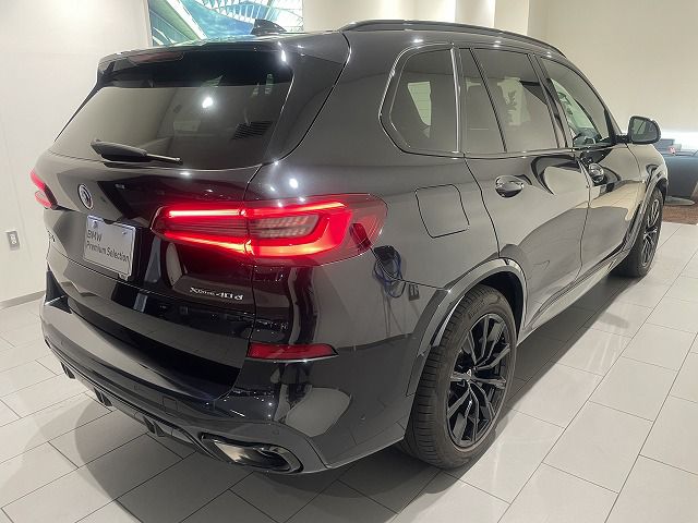 G05 X5 xDrive40d xLine B57 3.0d