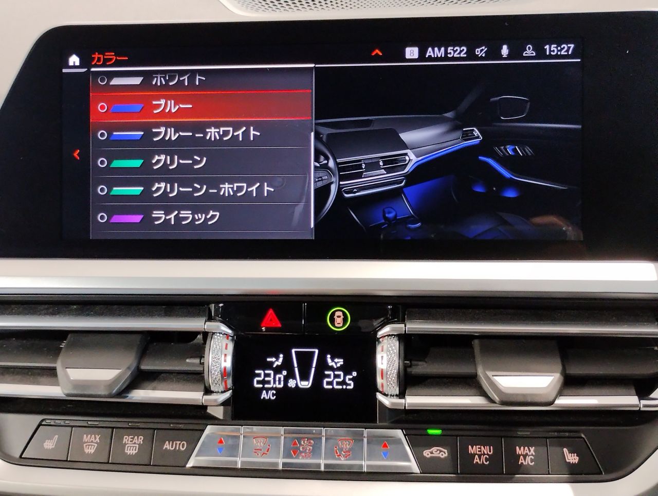 G20 330i Saloon RHD MX