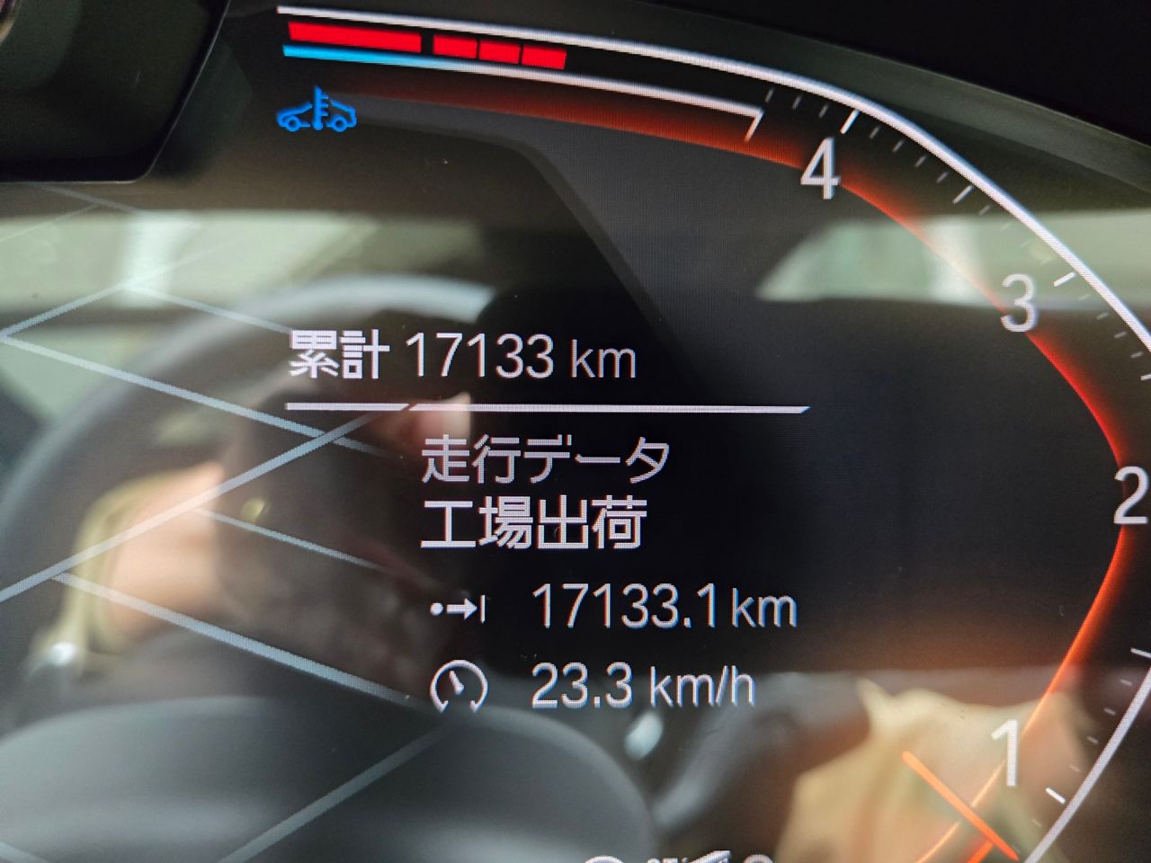X4 xDrive20d RHD