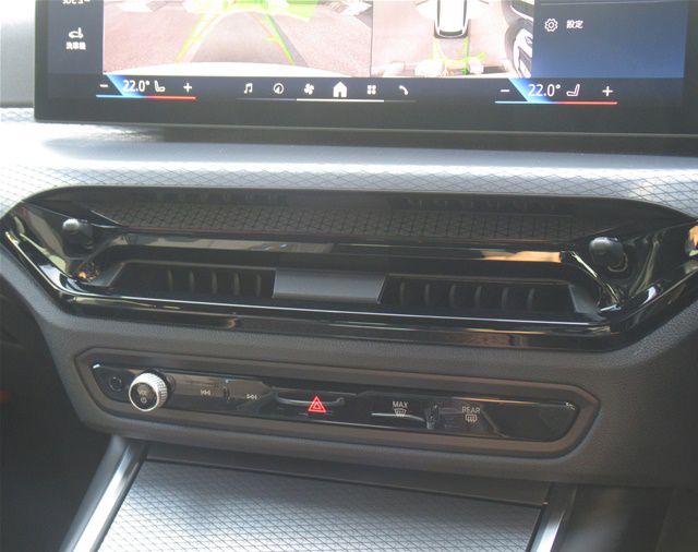 G21 320i Touring LCI RHD
