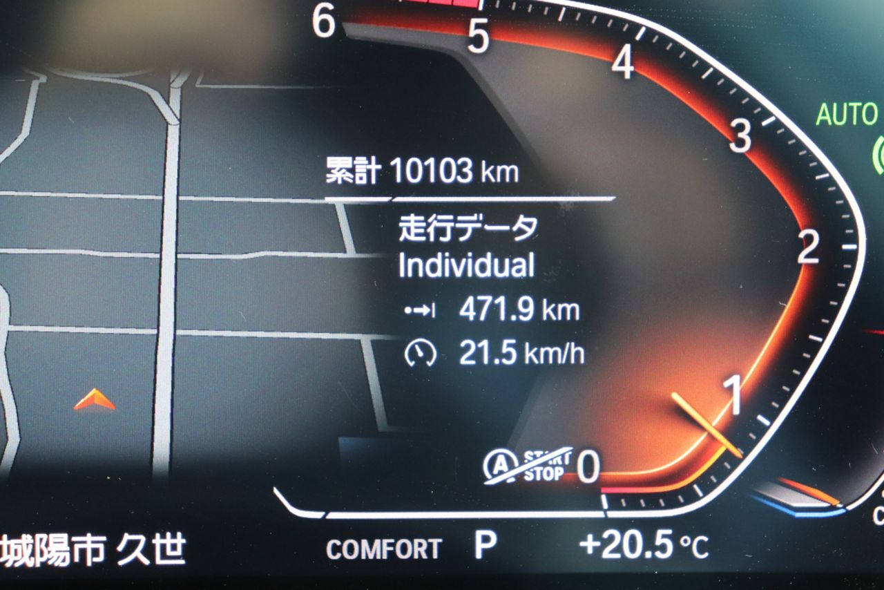 F40 118d Sports Hatch 5-door B47 2.0d