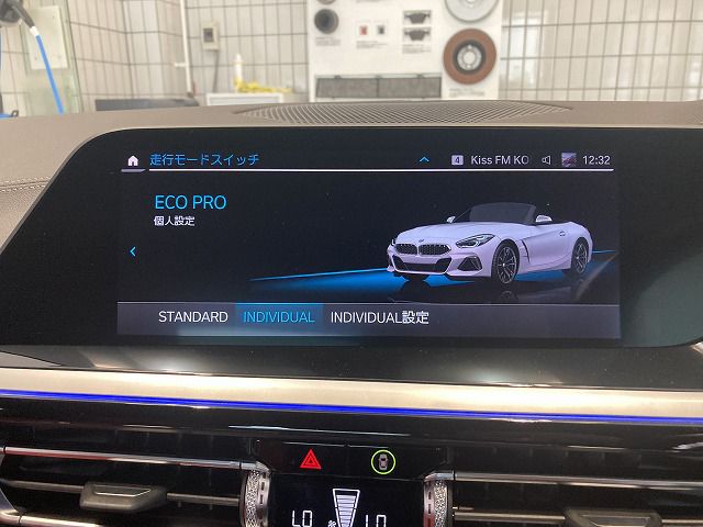 G29 Z4 M40i RHD