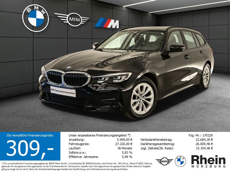 318i Touring