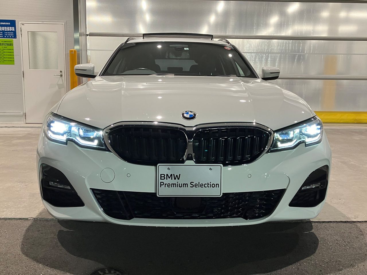 320d xDrive Touring M Sport