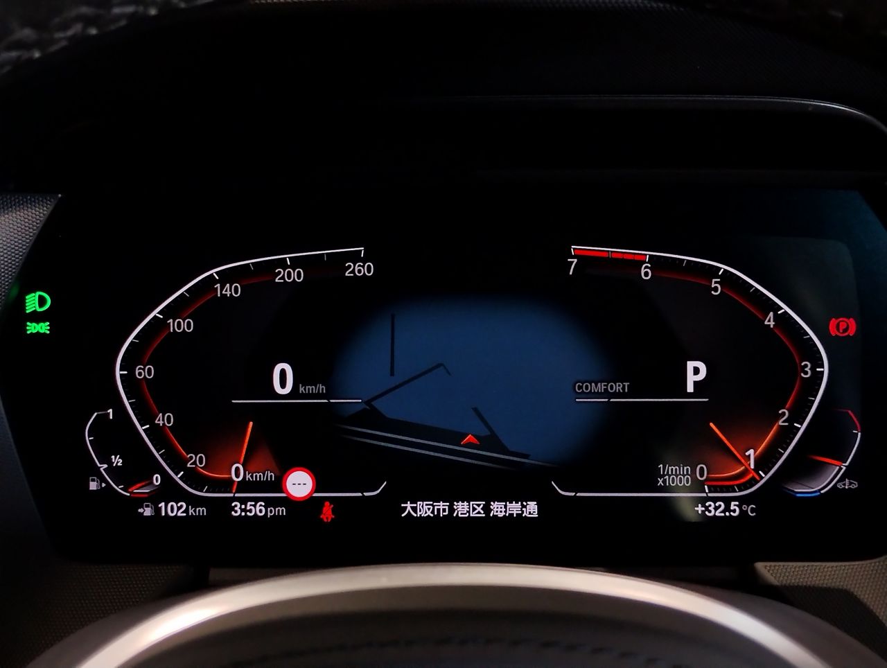 F44 218i Gran Coupe B38 1.5i