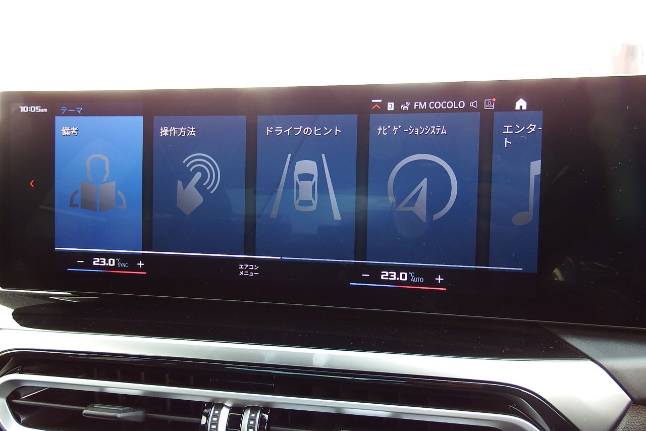 G80 M3 Competition M xDrive Saloon RHD