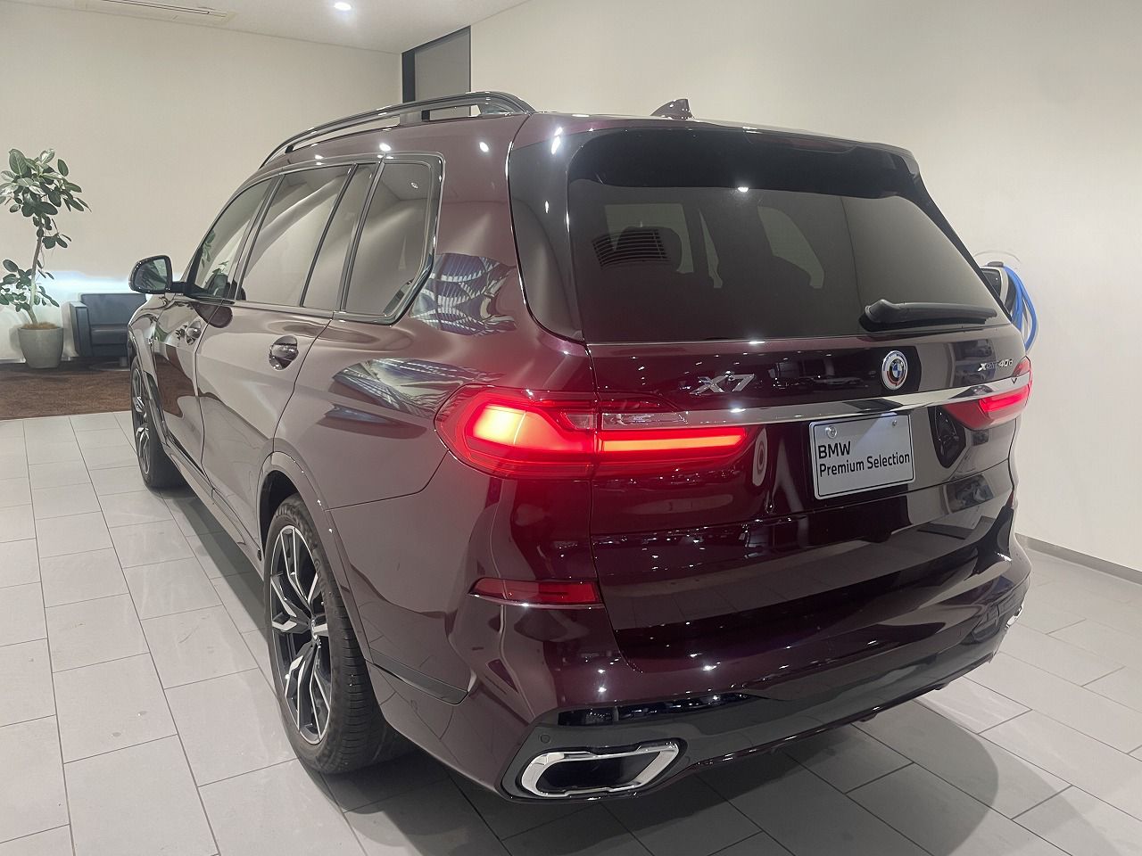 G07 X7 xDrive40d B57 3.0d