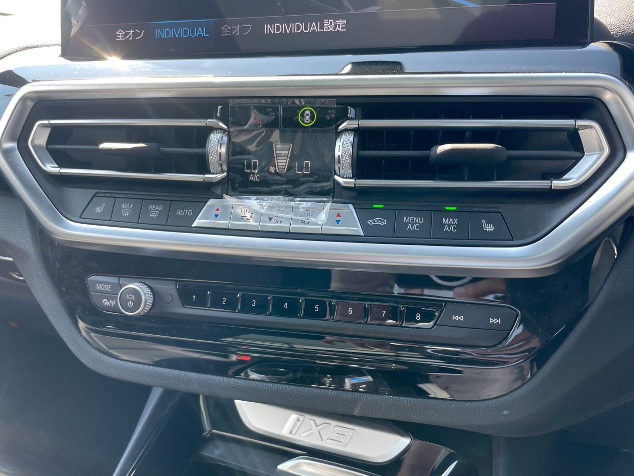 G08 iX3 BEV RHD