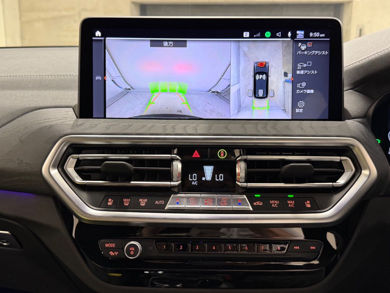 G01 X3 xDrive20d RHD ZA LCI