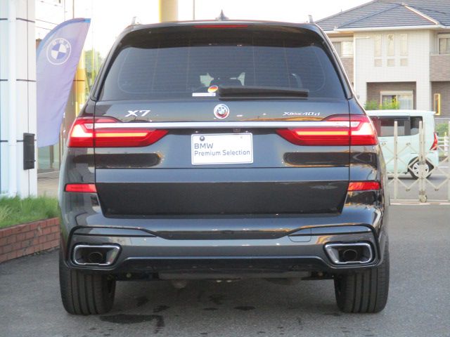 G07 X7 xDrive40d B57 3.0d