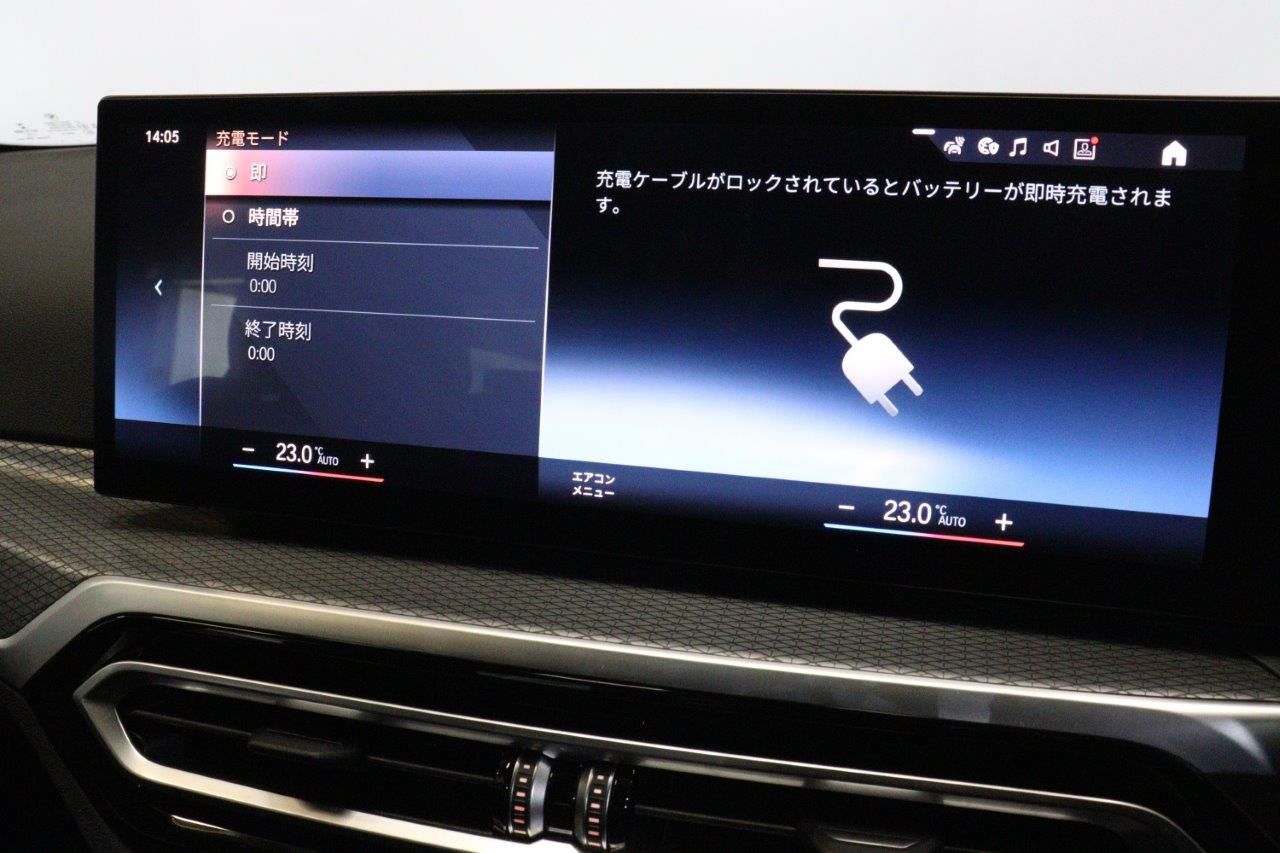 G20 330e Saloon LCI RHD MX
