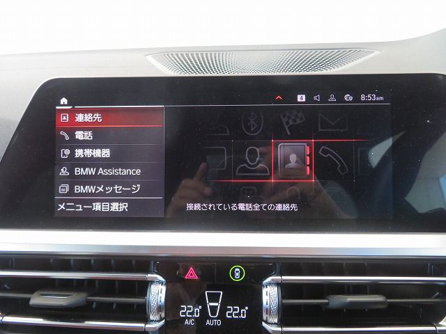 G26 M440i xDrive B58 3.0 RHD