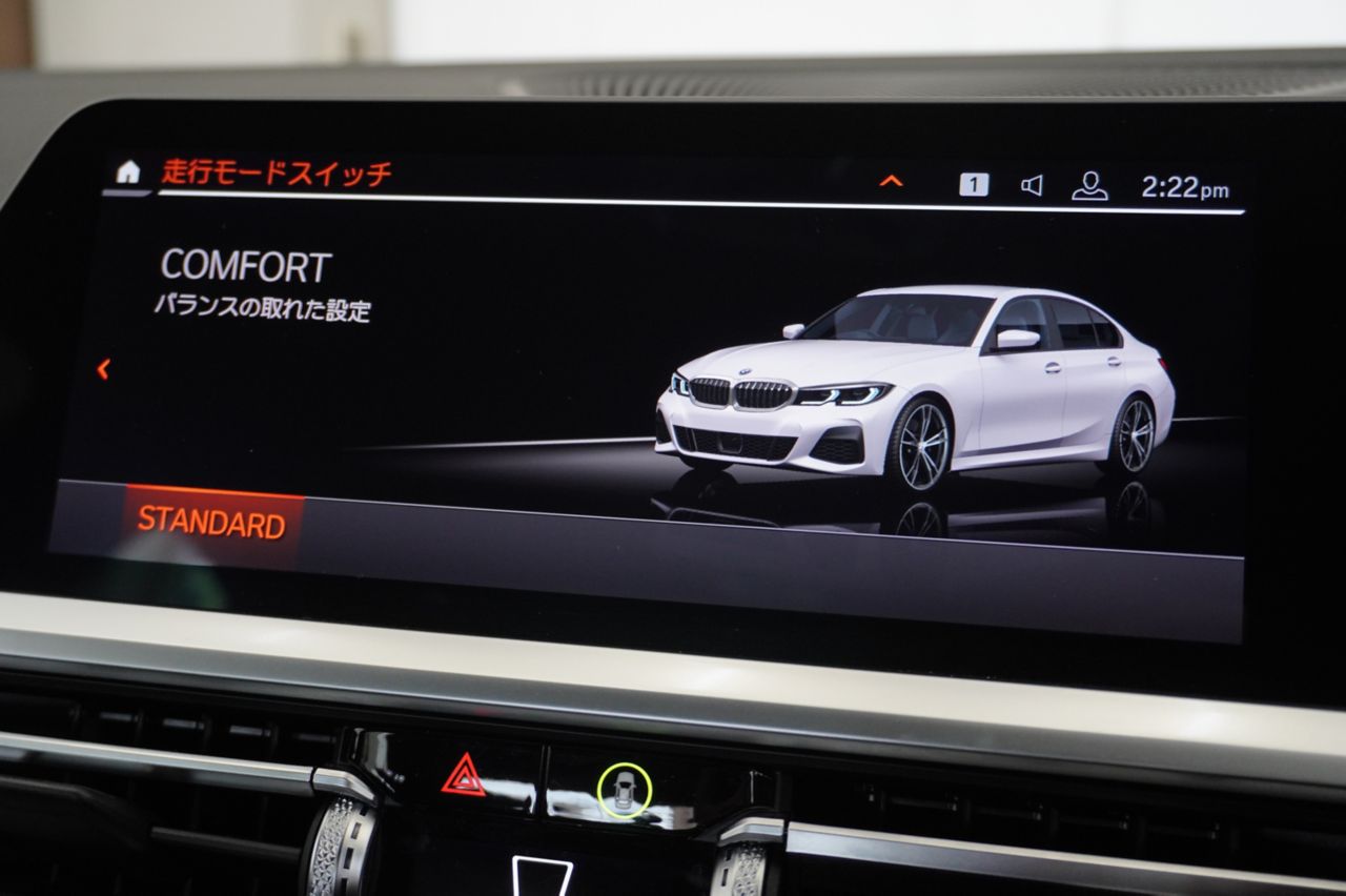 G20 330i Saloon RHD MX