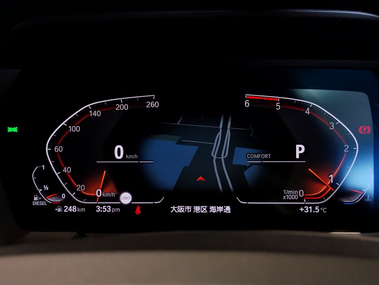 F40 118d Sports Hatch 5-door B47 2.0d