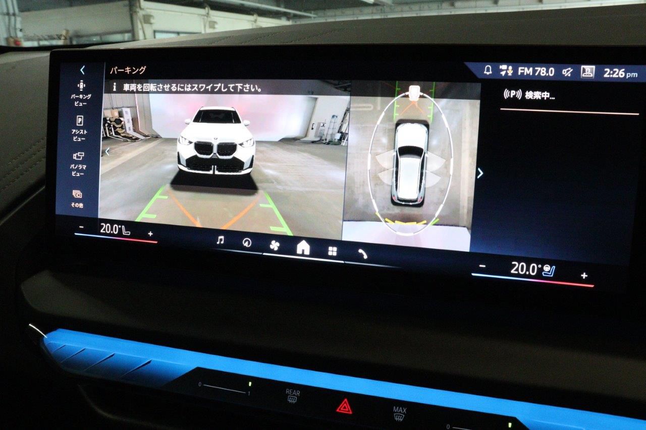 G45 X3 20d US
