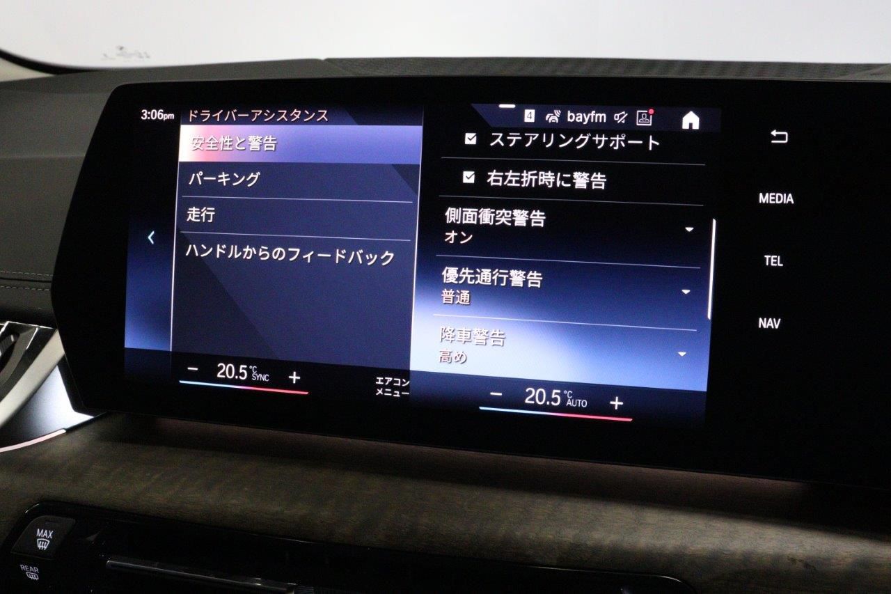 U06 218d Active Tourer B47 2.0d