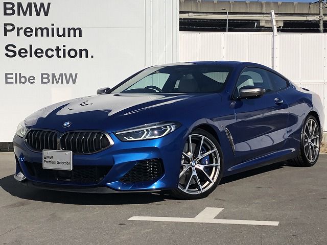 BMW M850i xDrive Coupe