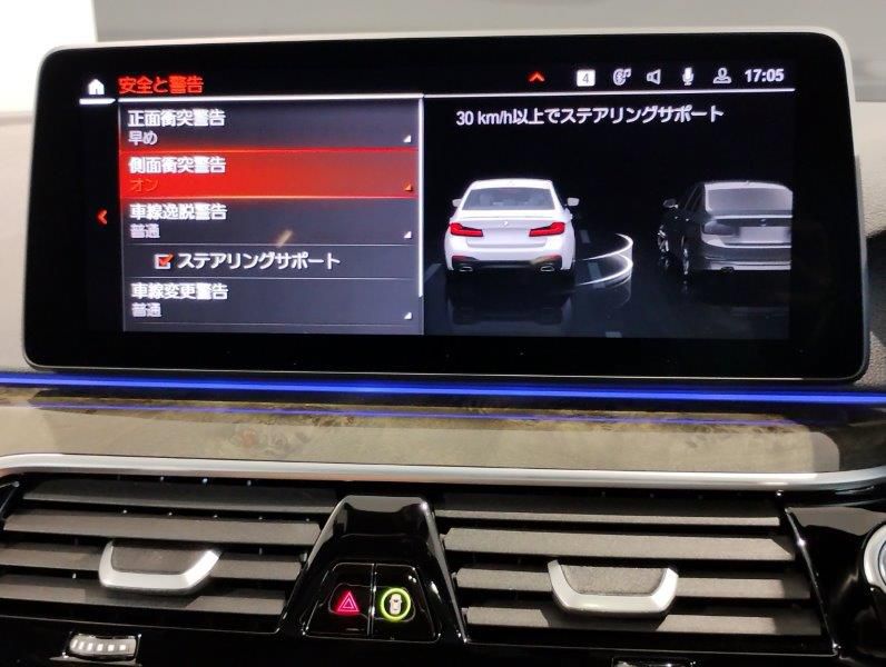 520i Sedan RHD