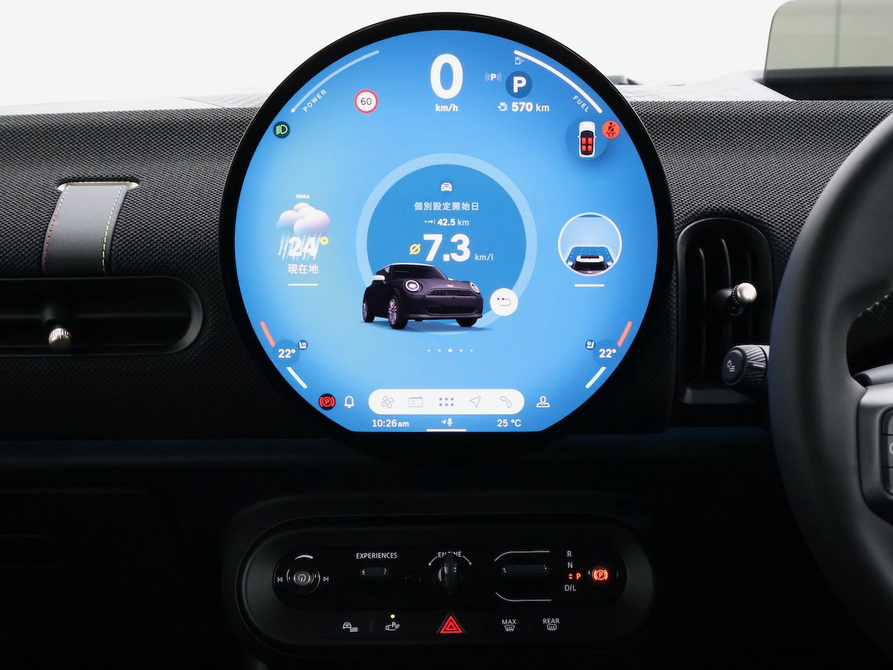 F66 MINI Cooper C 3Dr
