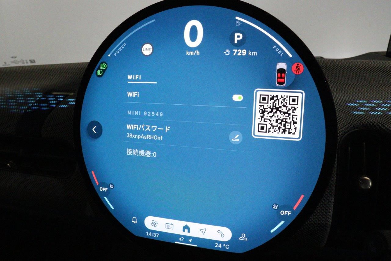 MINI Cooper C 5-doors