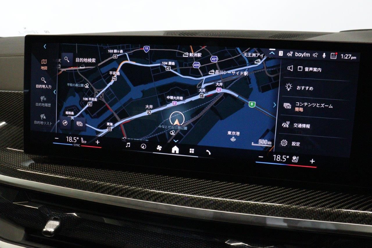 X5 xDrive40d RHD