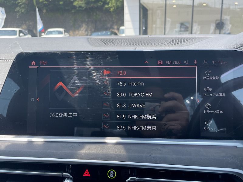 G05 X5 xDrive30d xLine B57 3.0d