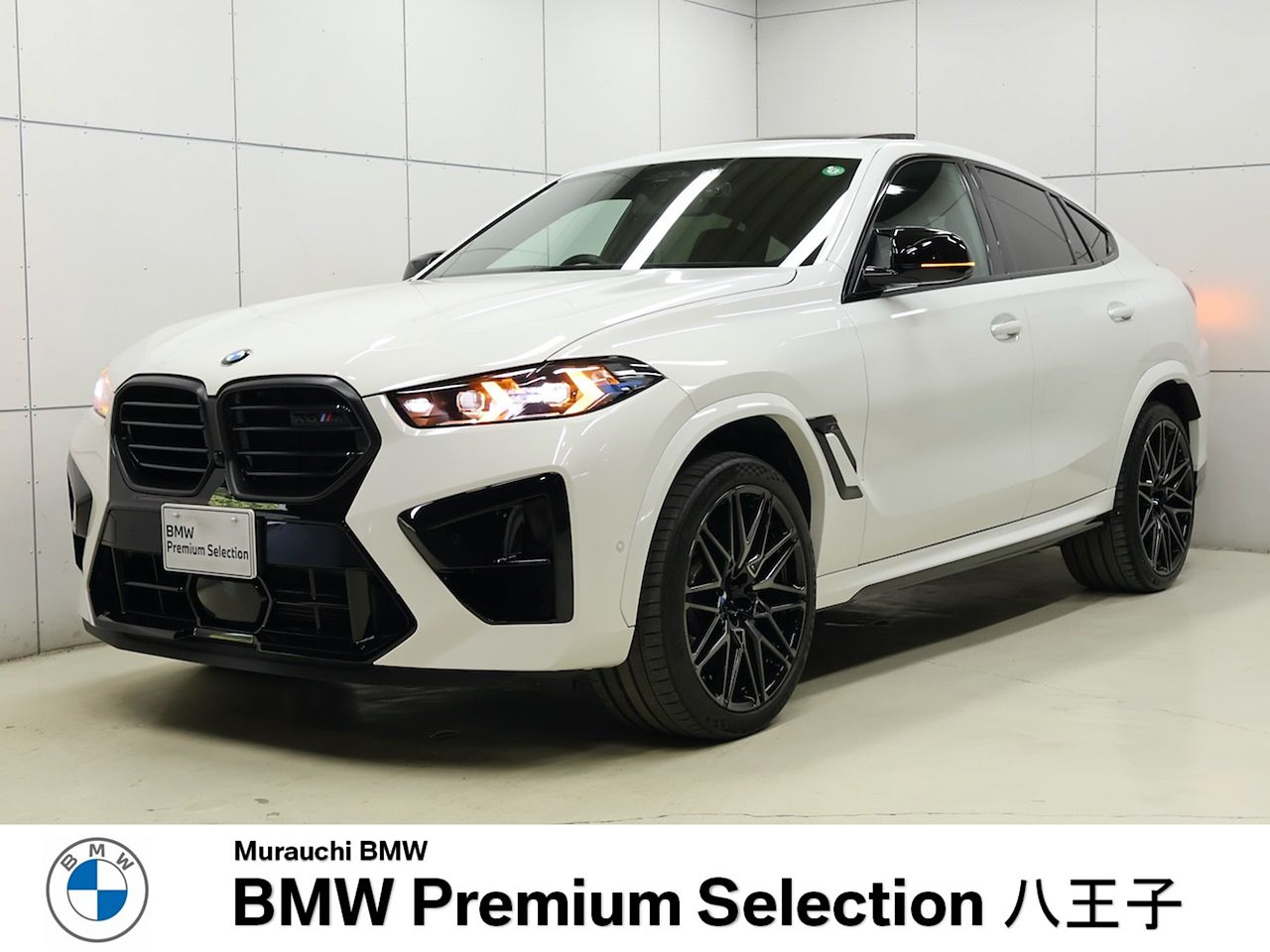 320d xDrive Touring M Sport