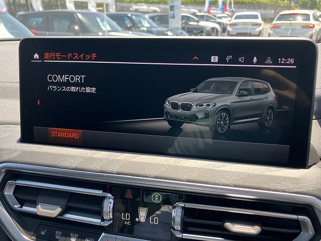 G01 X3 M40i RHD LCI ZA