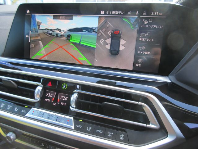 X6 xDrive30d RHD