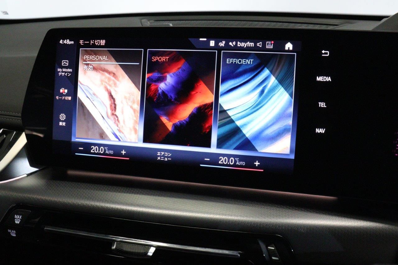 U11 iX1 xDrive30