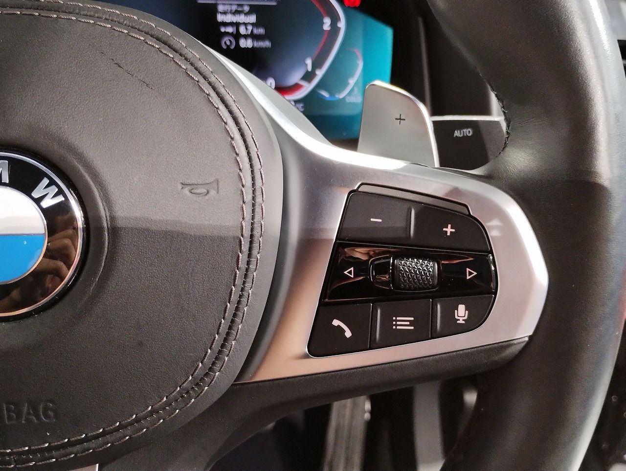 G15 840d xDrive Coupe B57 3.0d