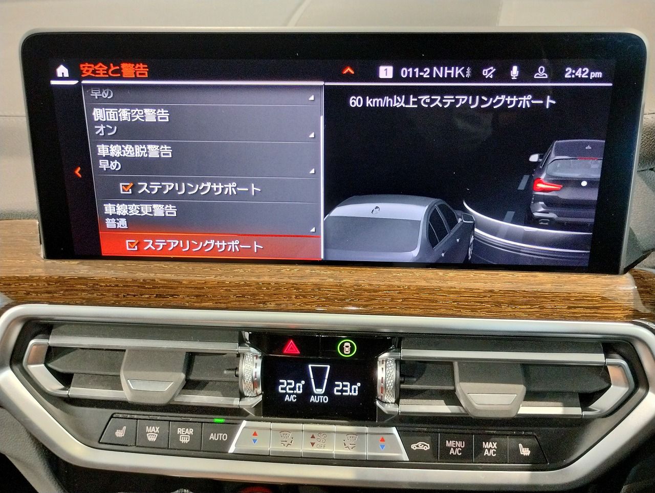 G01 X3 M40d RHD LCI ZA