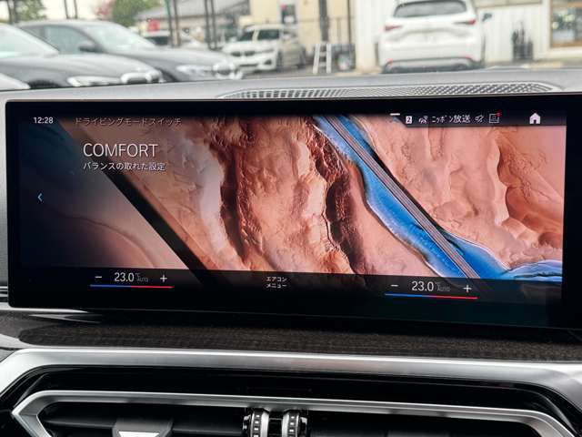 G21 320d xDrive Touring LCI RHD