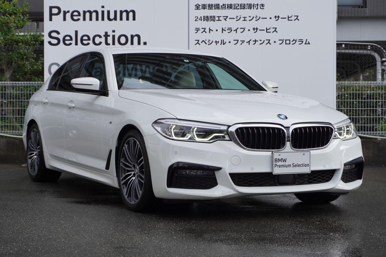 G30 530i SE Saloon B48 2.0i