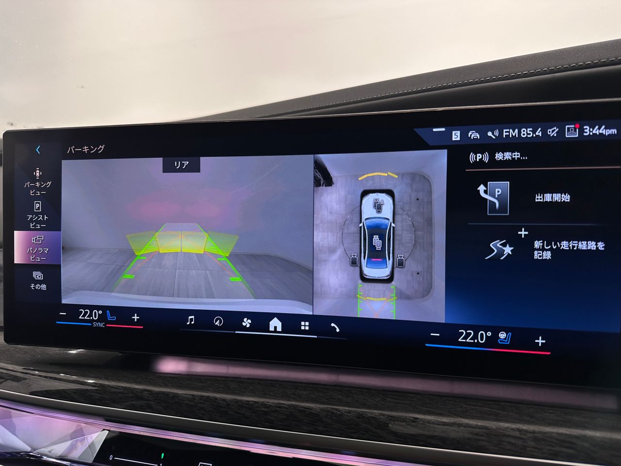 i7 xDrive60 Sedan RHD