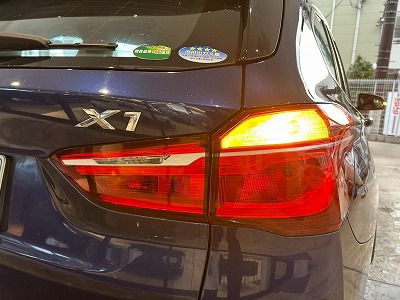 X1 S18I