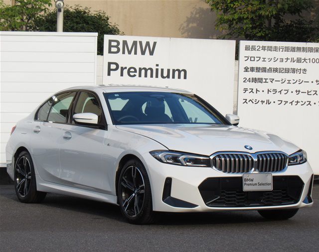 G20 320i Saloon LCI RHD MX