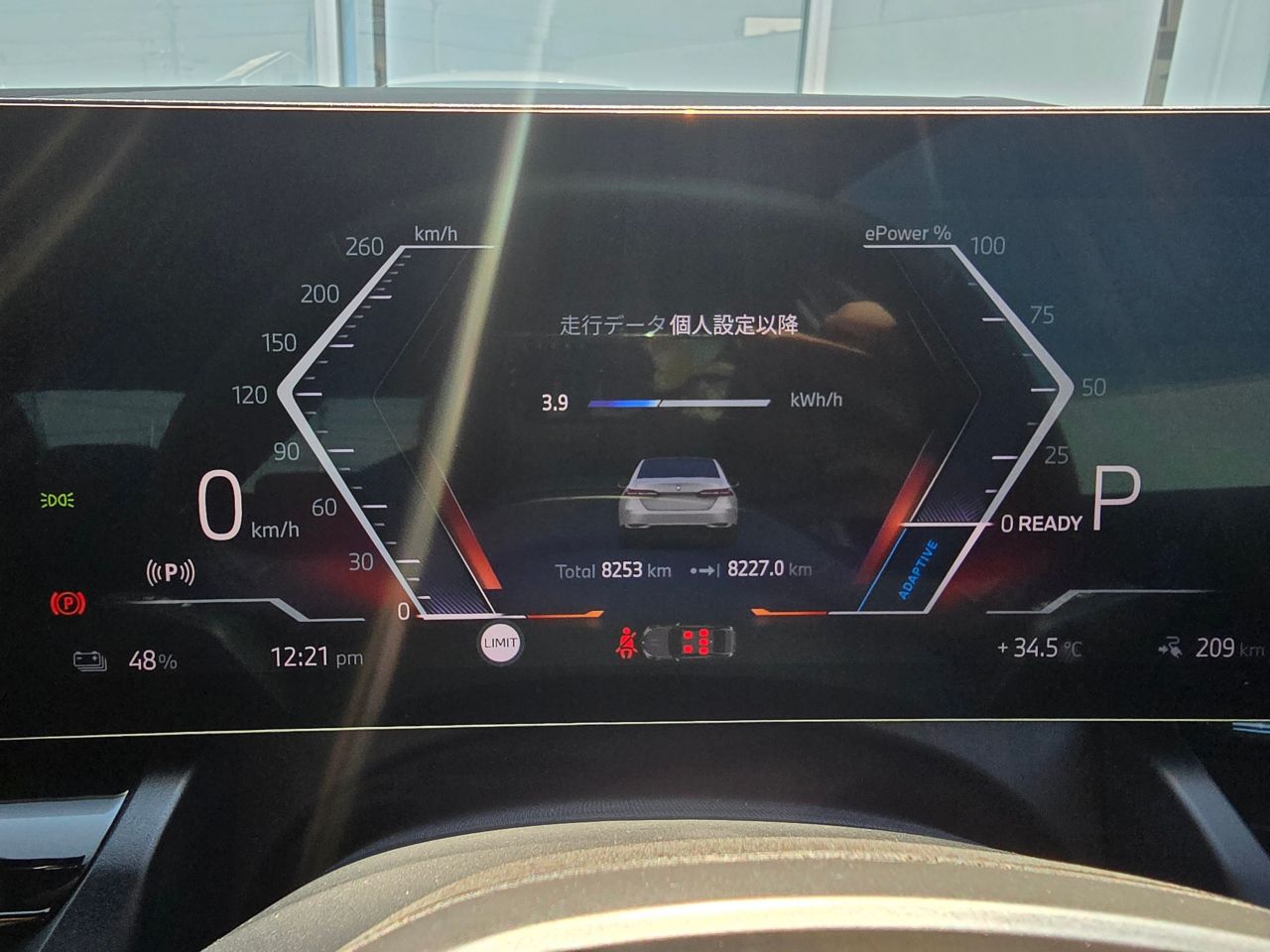 BMW i5 eDrive40 Sedan RHD