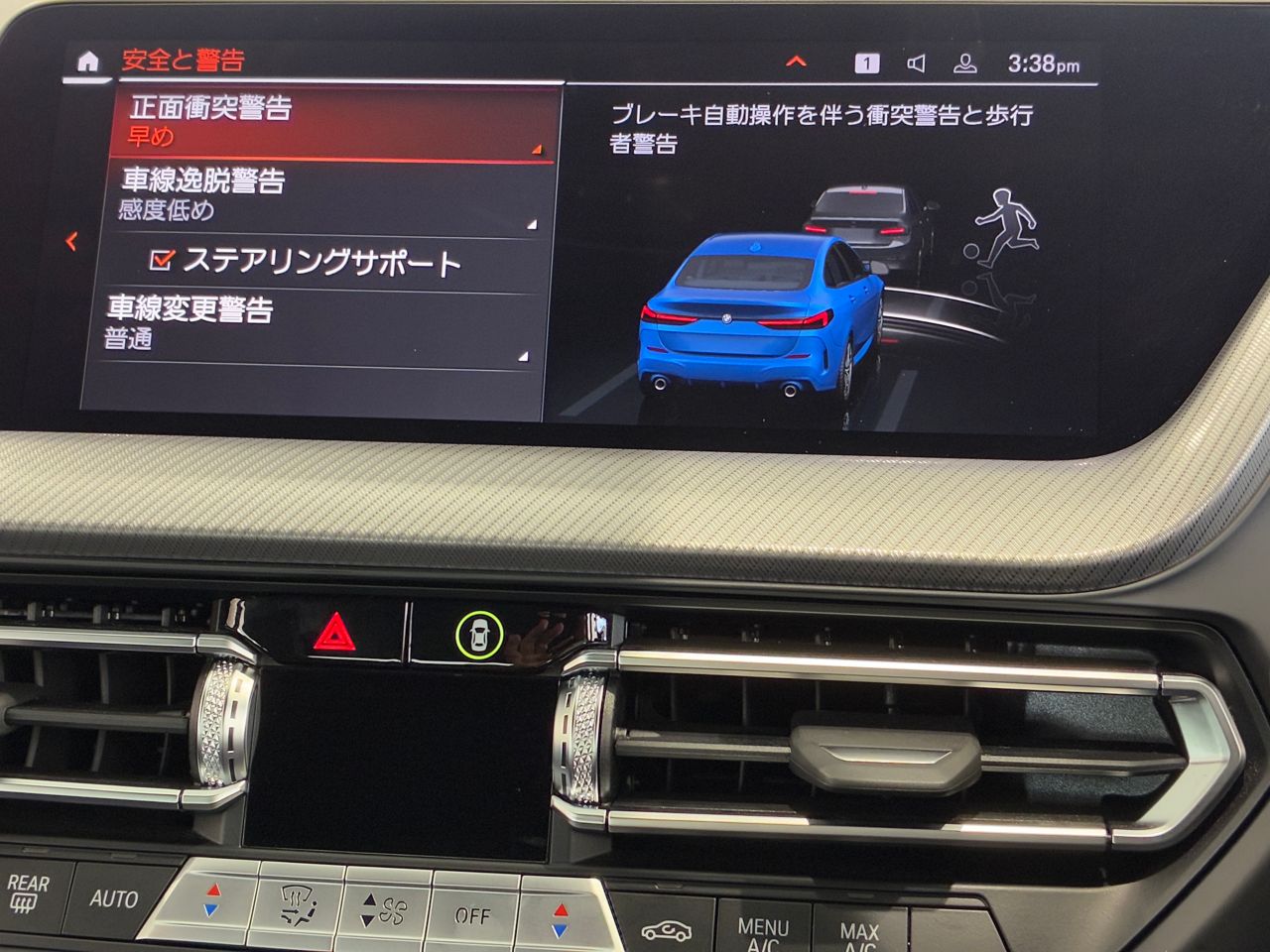 F44 218i Gran Coupe B38 1.5i