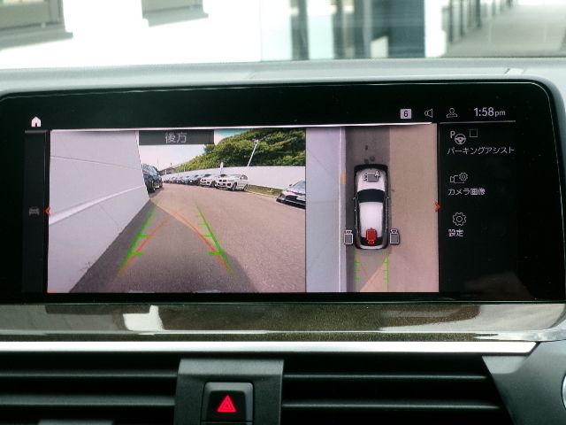 X4 xDrive20d RHD