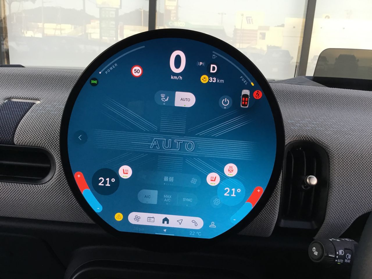 F66 MINI Cooper C 3Dr