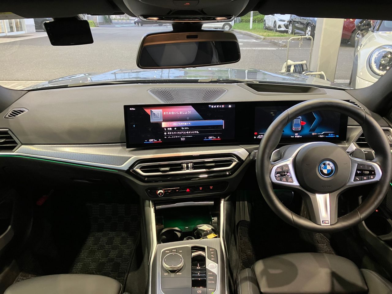 G20 330e Saloon LCI RHD MX