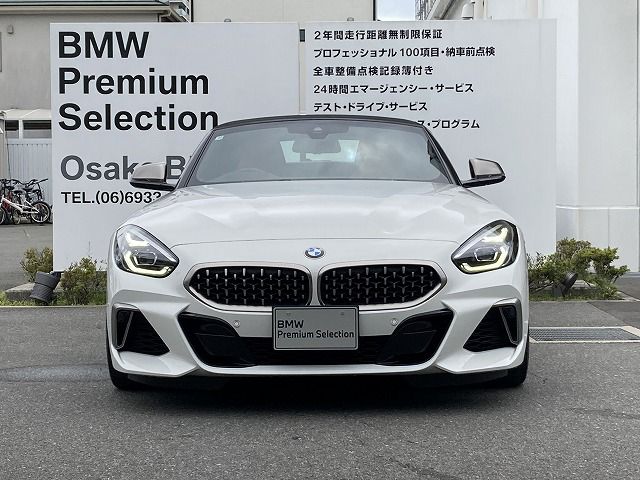 G29 Z4 M40i RHD