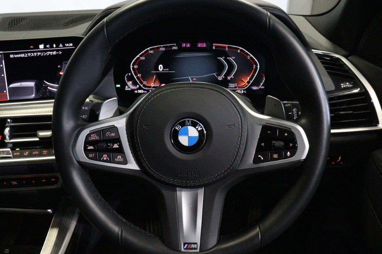 G05 X5 xDrive30d xLine B57 3.0d
