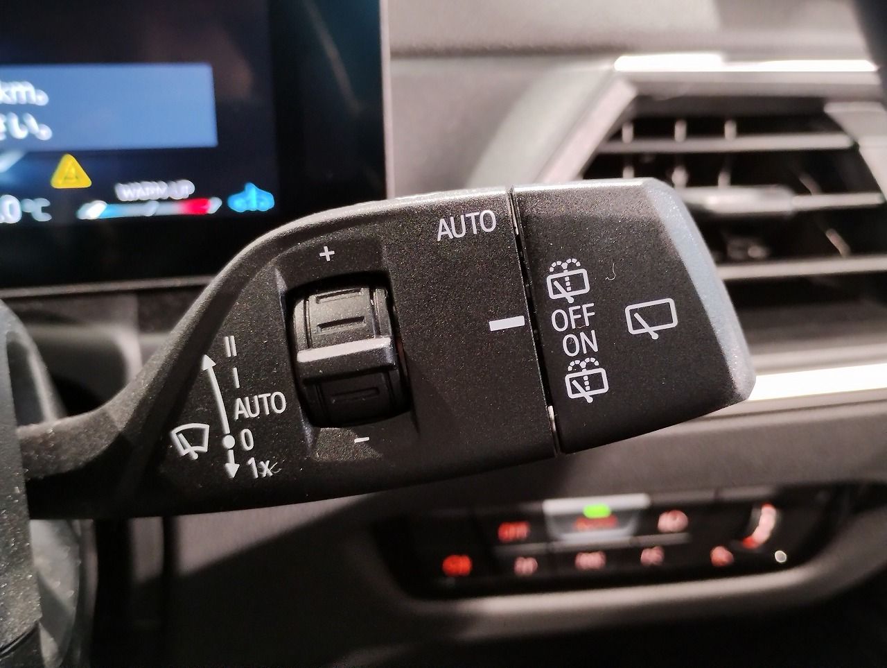 G21 320d xDrive Touring LCI RHD