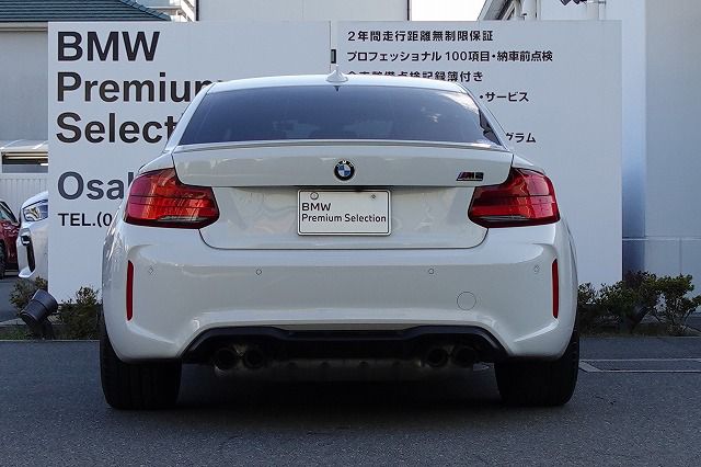 F87 M2 Competition S55 3.0i