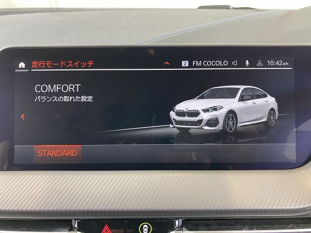 F44 218i Gran Coupe B38 1.5i